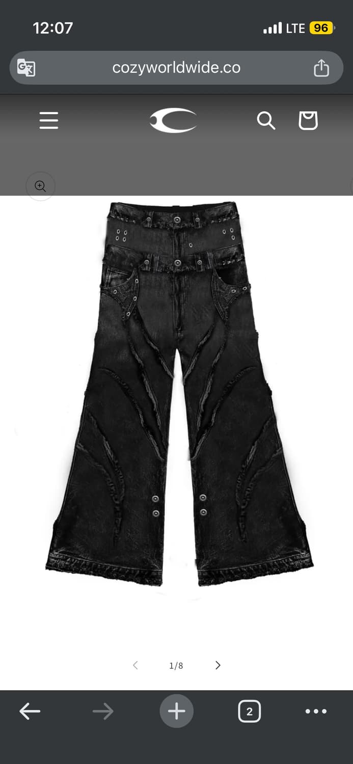 코지월드와이드 배기플레어진 상품이미지1