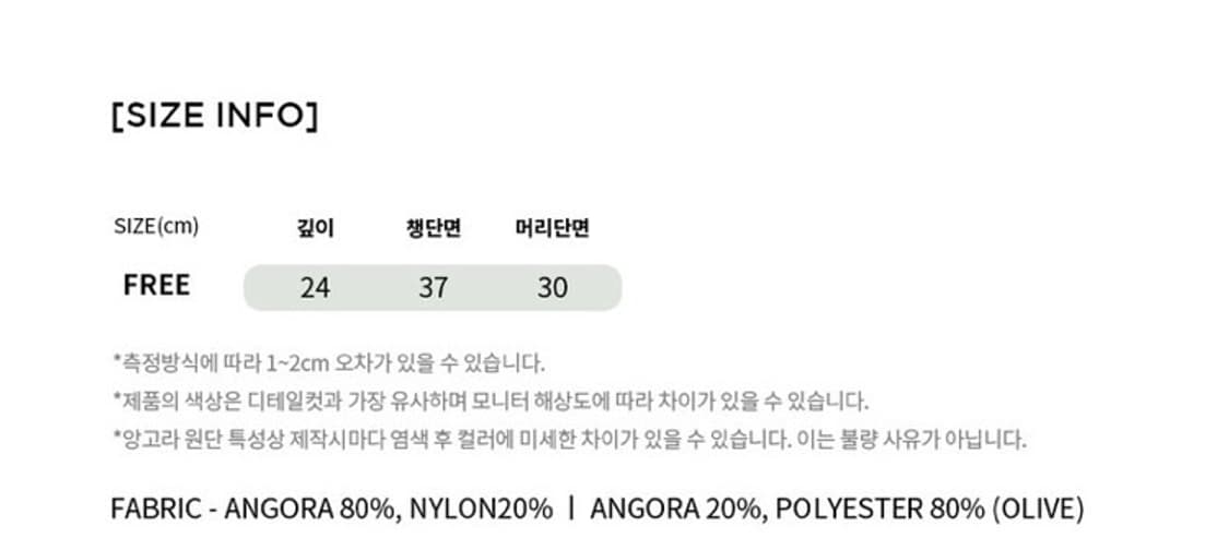 REORG _ Dro Logo Soft Bucket Hat 상품이미지6