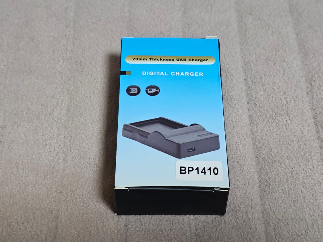 Bp-1410 충전기 상품이미지1