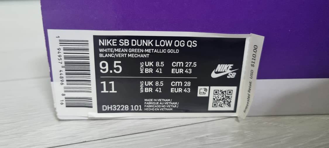 [1회착]슈프림 나이키sb 덩크 민그린 275 상품이미지7