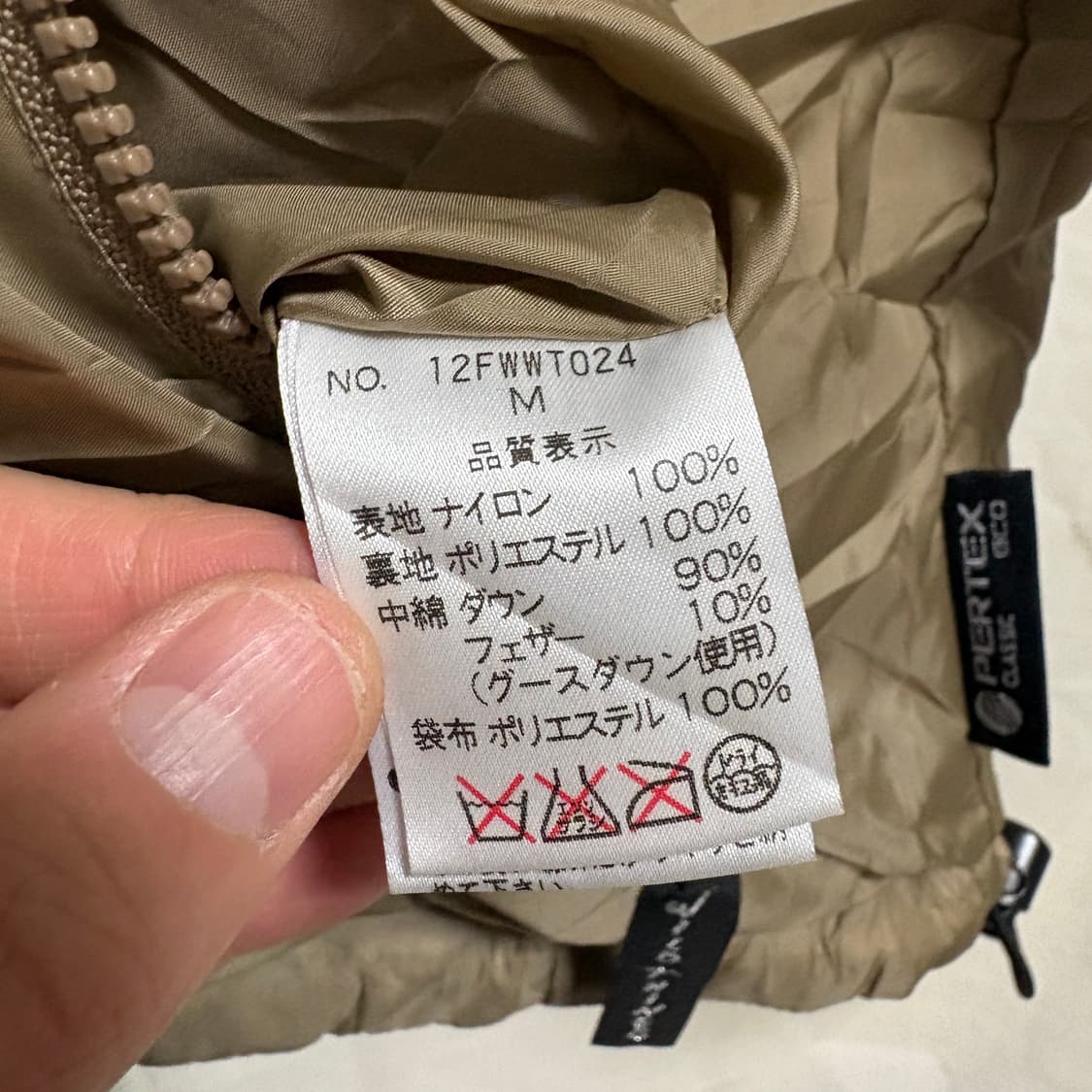 와일드띵스 리버시블 에스닉 페이즐리 구스다운 파카 / M 상품이미지10