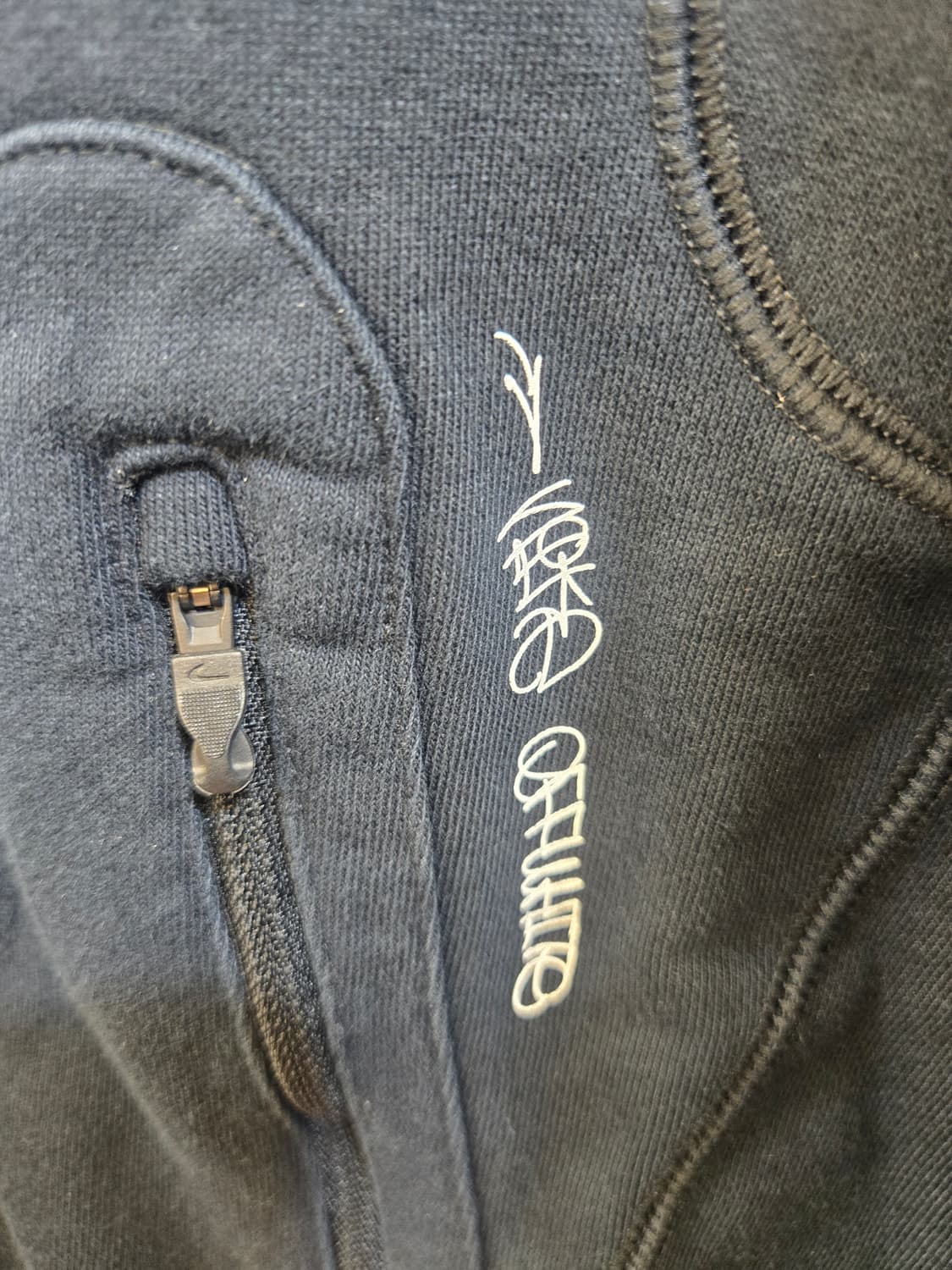 나이키에어x 오프화이트 콜라보 상품이미지6