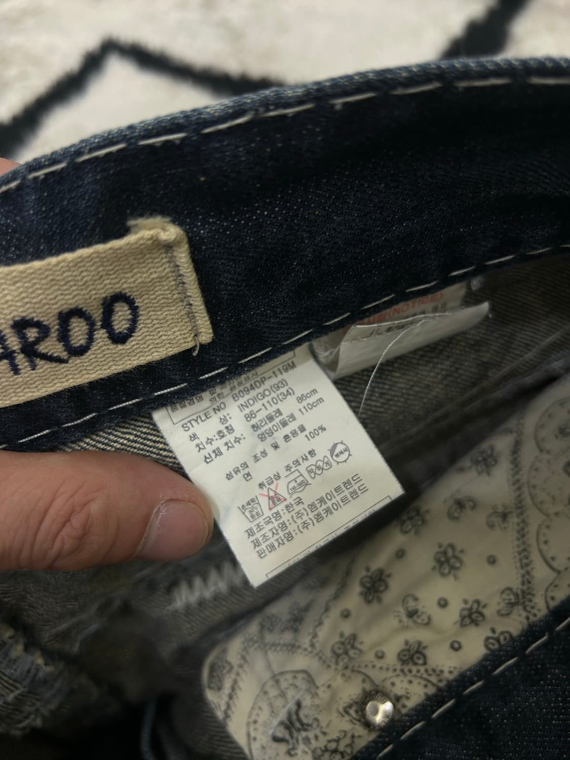 [34]버커루 빈티지 워싱 세미와이드 데님팬츠 상품이미지4