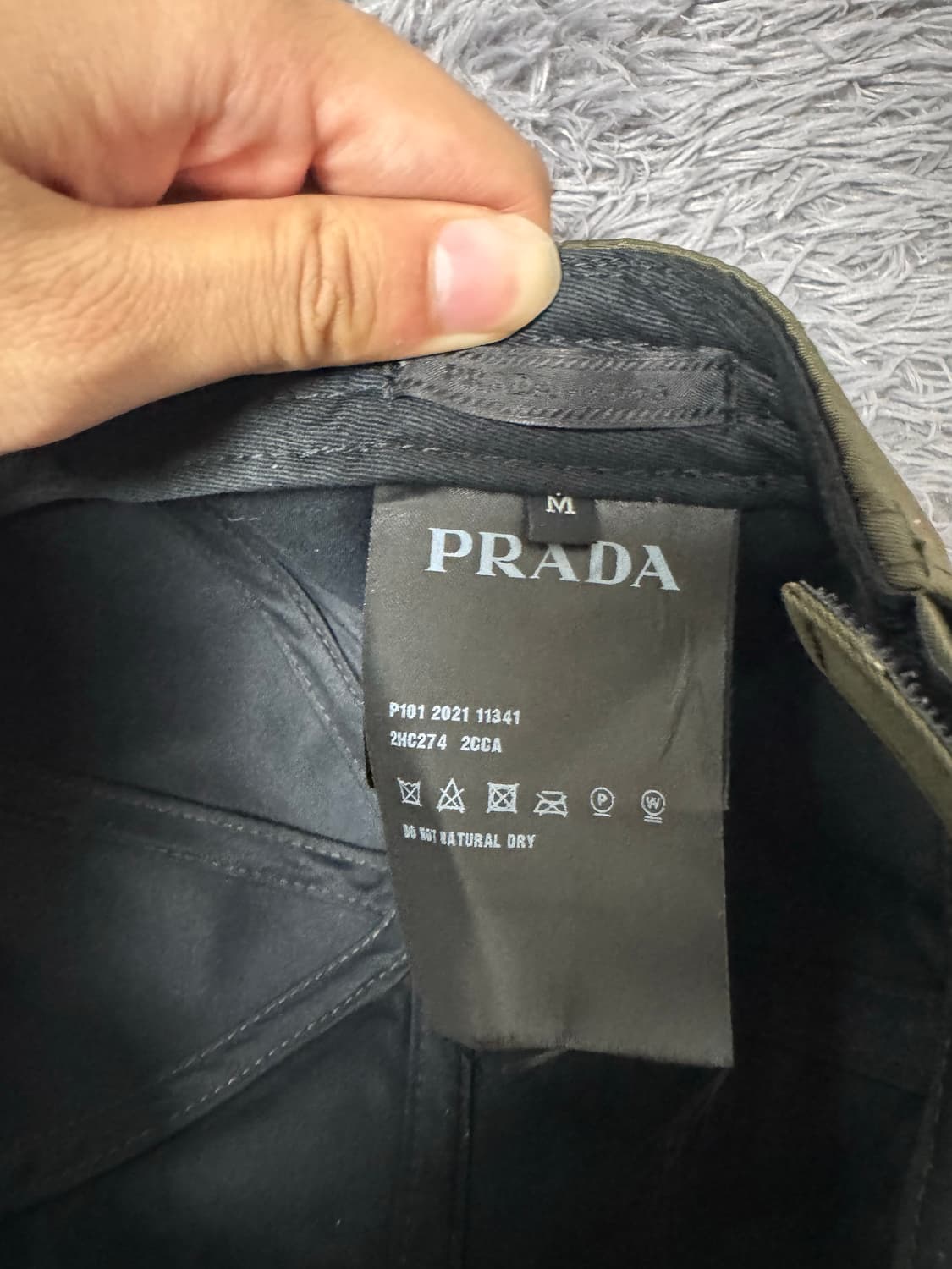 프라다 나일론캡 카키 상품이미지5