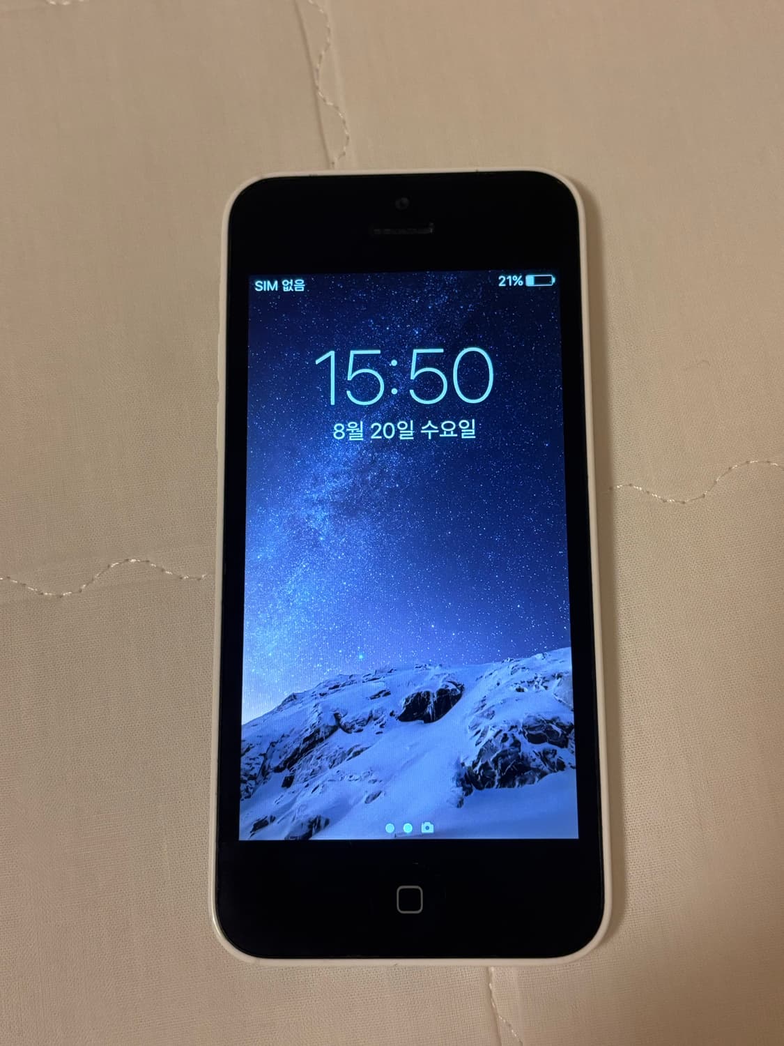 아이폰 5c 화이트 무음 상품이미지3