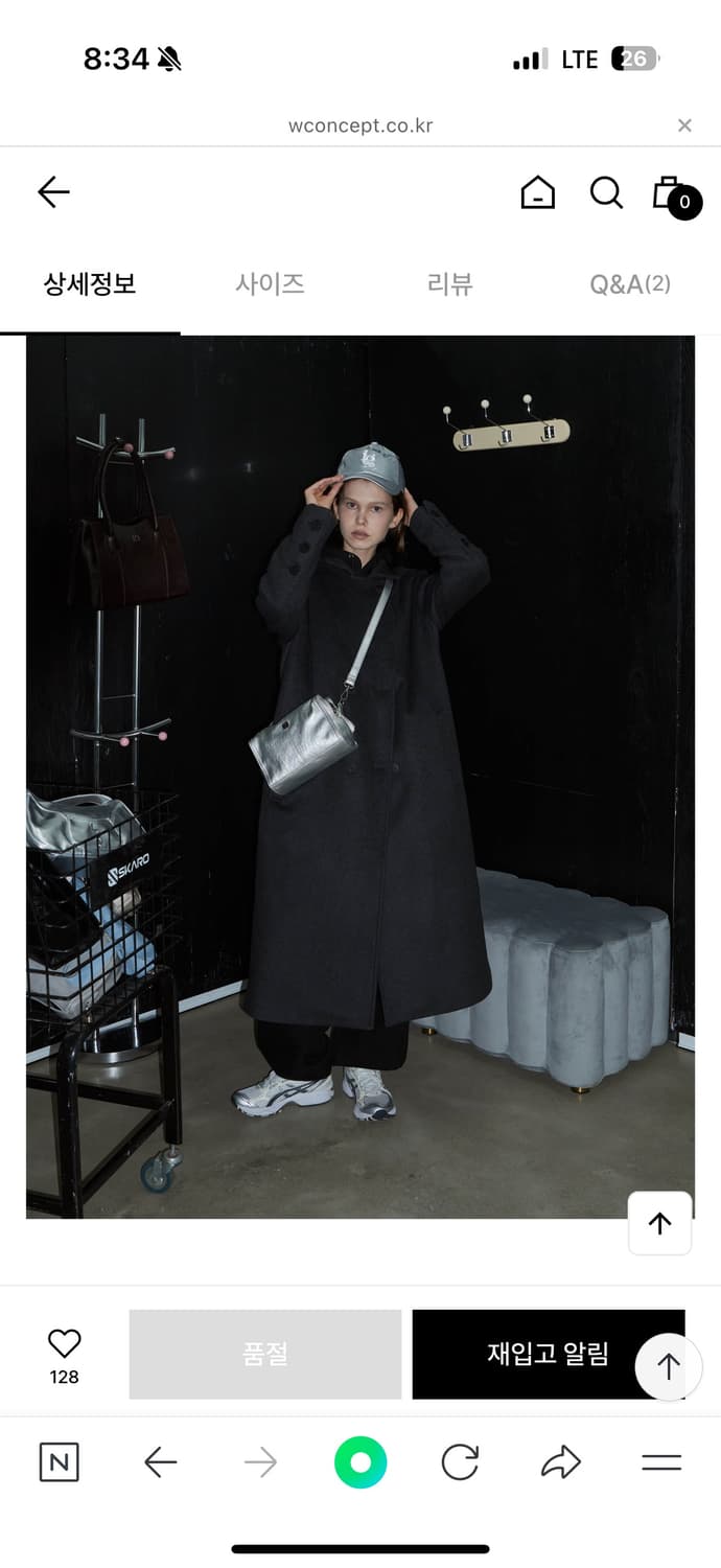 일리고 오버핏 더블 롱코트 다크그레이 상품이미지1