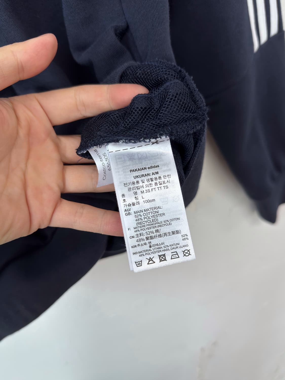 아디다스 코튼 트랙탑 져지 상품이미지4