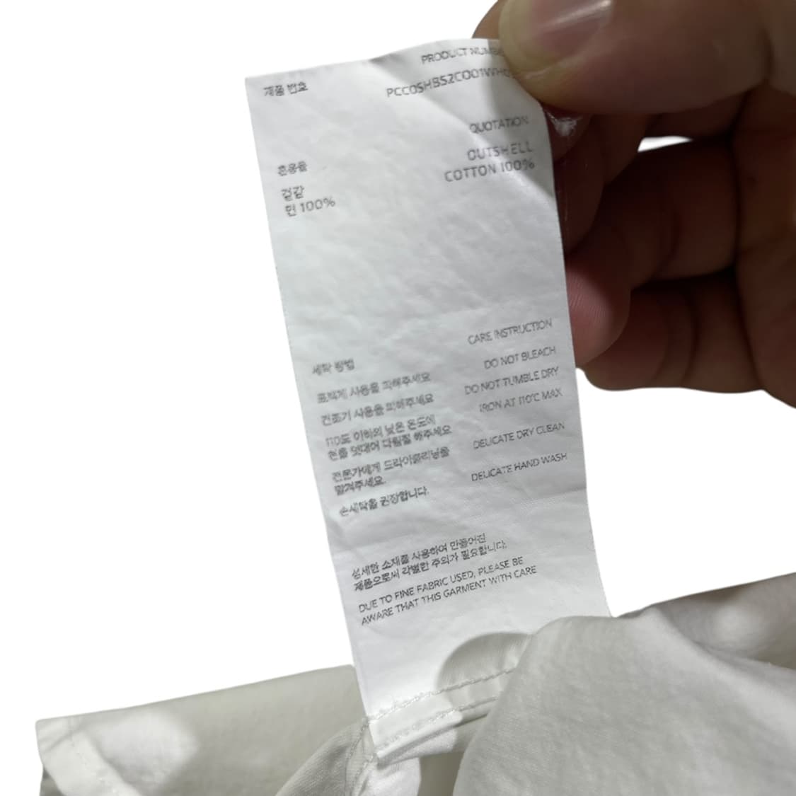 [POTTERY] 포터리 원포켓 셔츠 상품이미지5