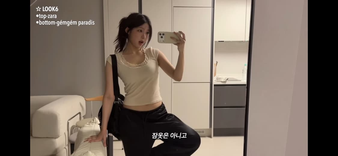 젬젬파라디 이븐 스웻팬츠 남서연 착 상품이미지3