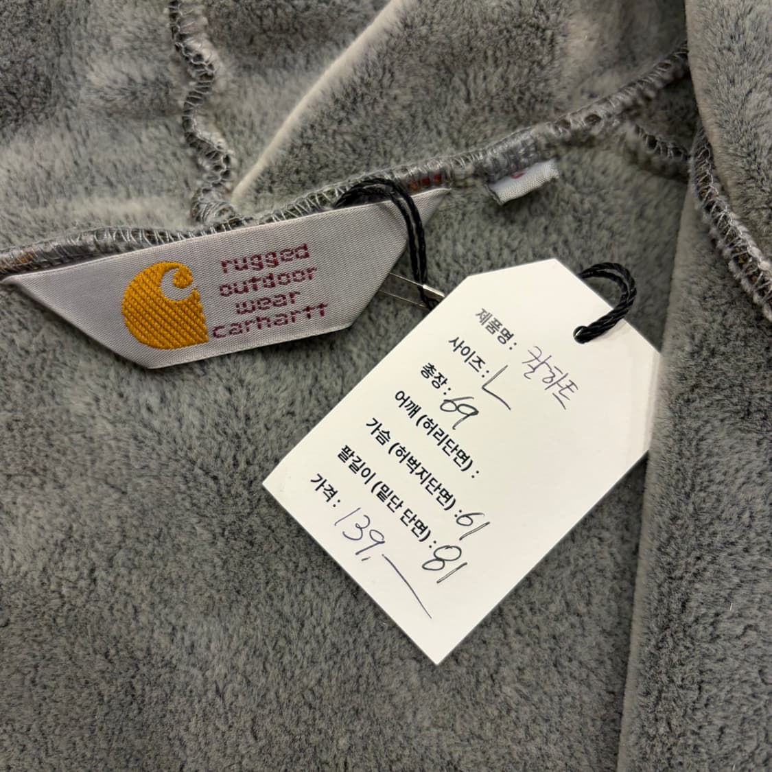 [L] 칼하트 카모 기모인간 풀집업 후드집업 B570 상품이미지5