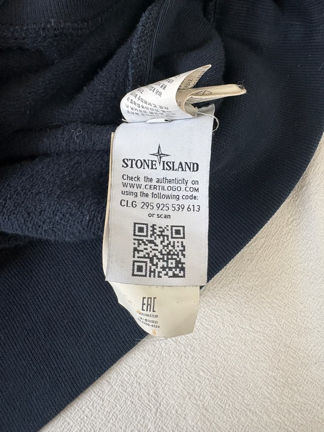 스톤아일랜드 와펜 맨투맨 95 상품이미지6