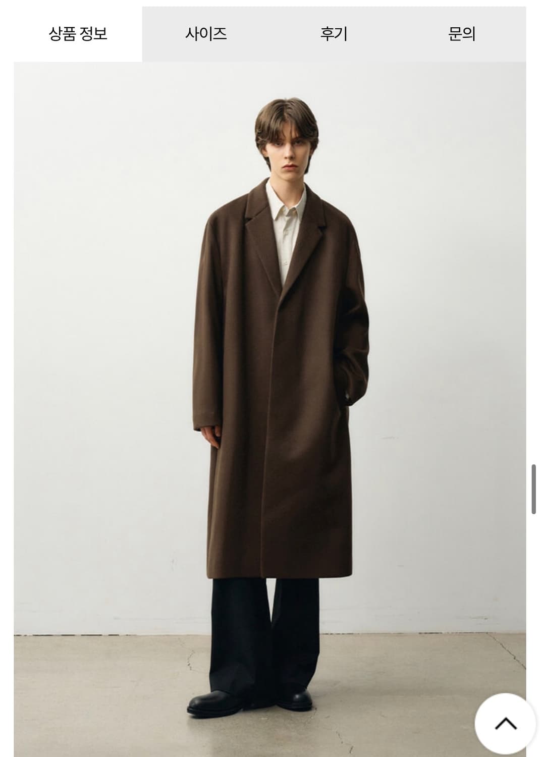 (새상품)(XL) 드로우핏 프리미어 퓨어 캐시미어 히든 싱글 코트 상품이미지4