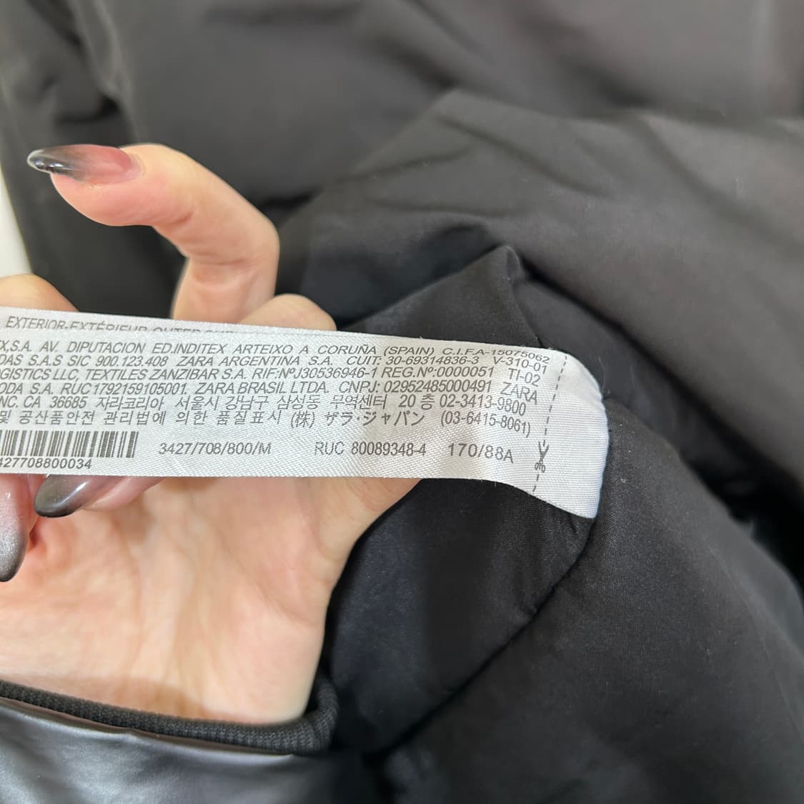 자라 여성 패딩 M 상품이미지3