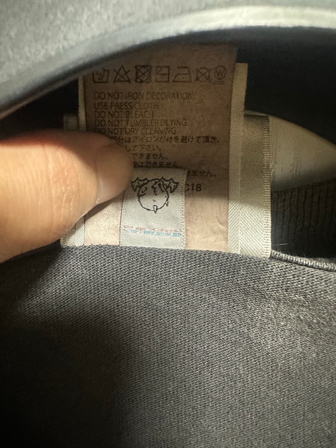 세인트 미카엘 퍼블릭 에너미 티셔츠 상품이미지7