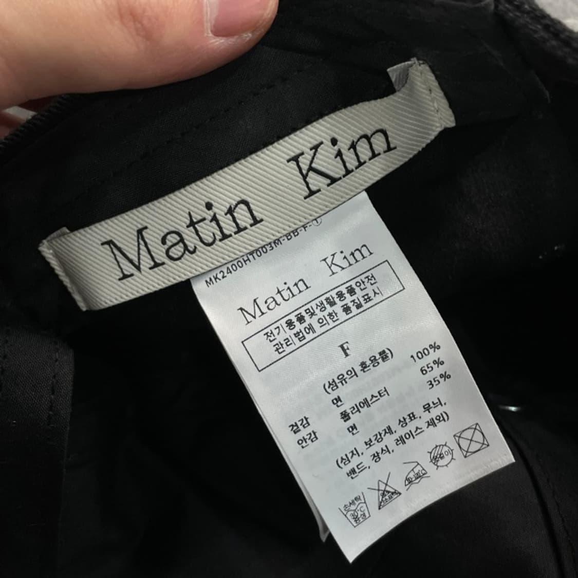 마뗑킴 볼캡 상품이미지3