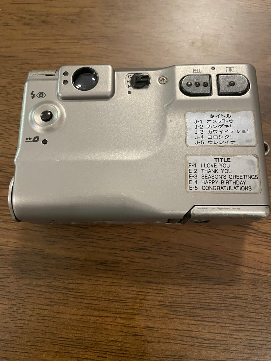 캐논 익시 canon ixy 배터리 포함 상품이미지6