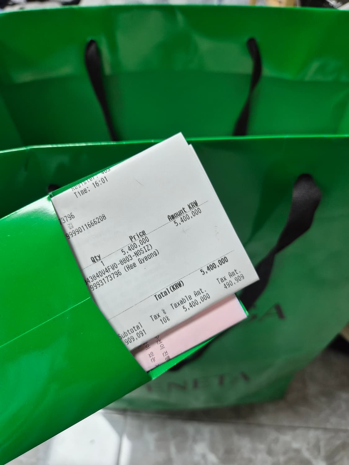 [판매] 보테가 베네타 디아고 토트백 (블랙) / 남성 상품이미지7