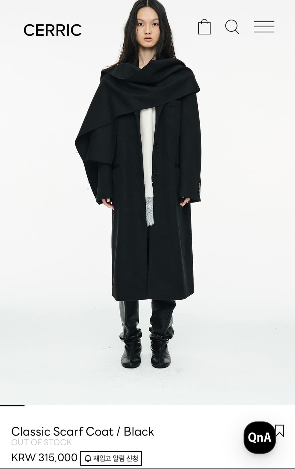 Cerric 블랙코트  상품이미지1