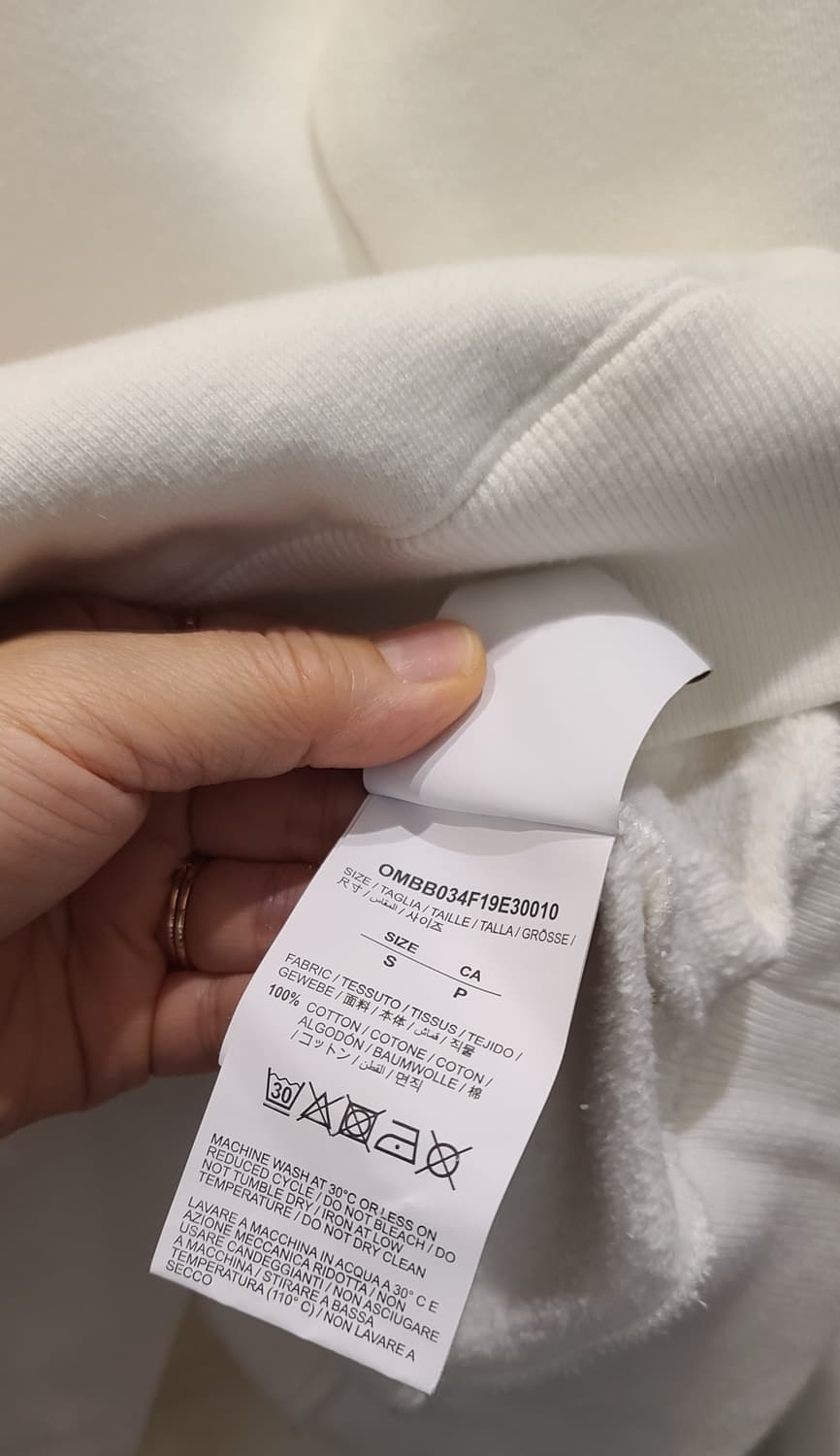 오프화이트 후드티 상품이미지5