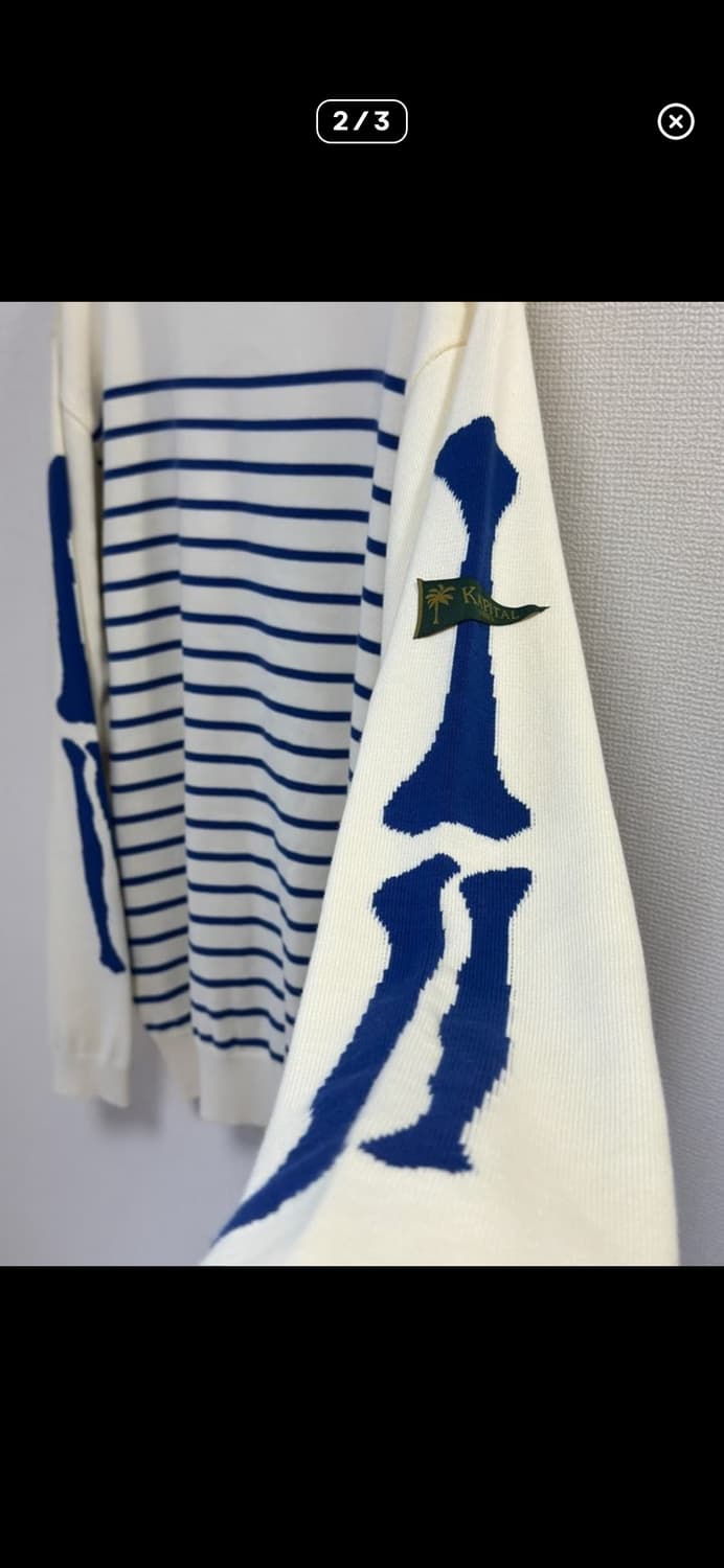 캐피탈 본 스트라이프 니트 상품이미지2