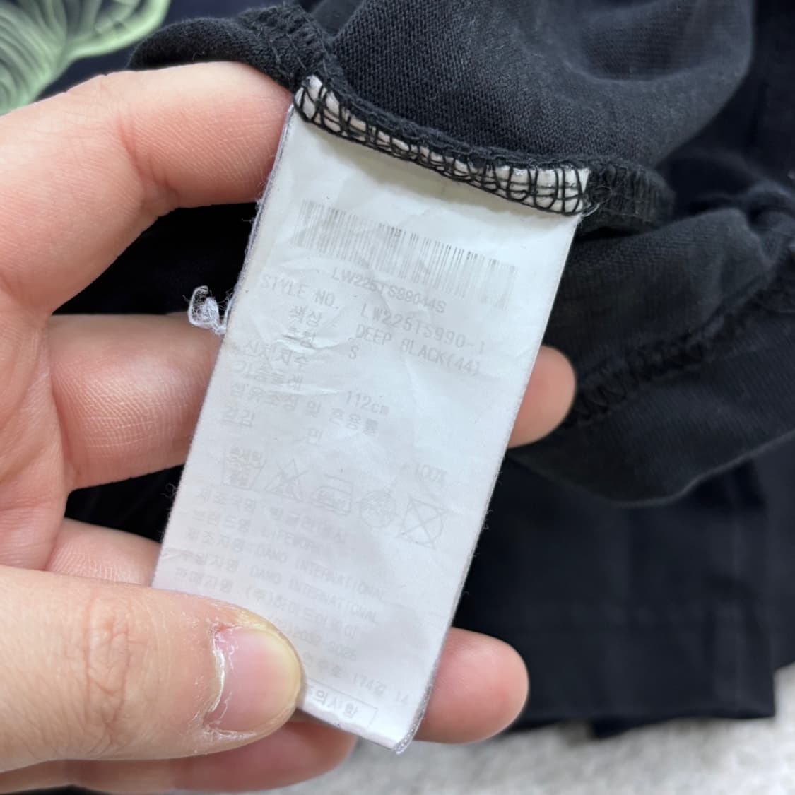 S 라이프워크 라독 빅로고 반팔 0414E 상품이미지4