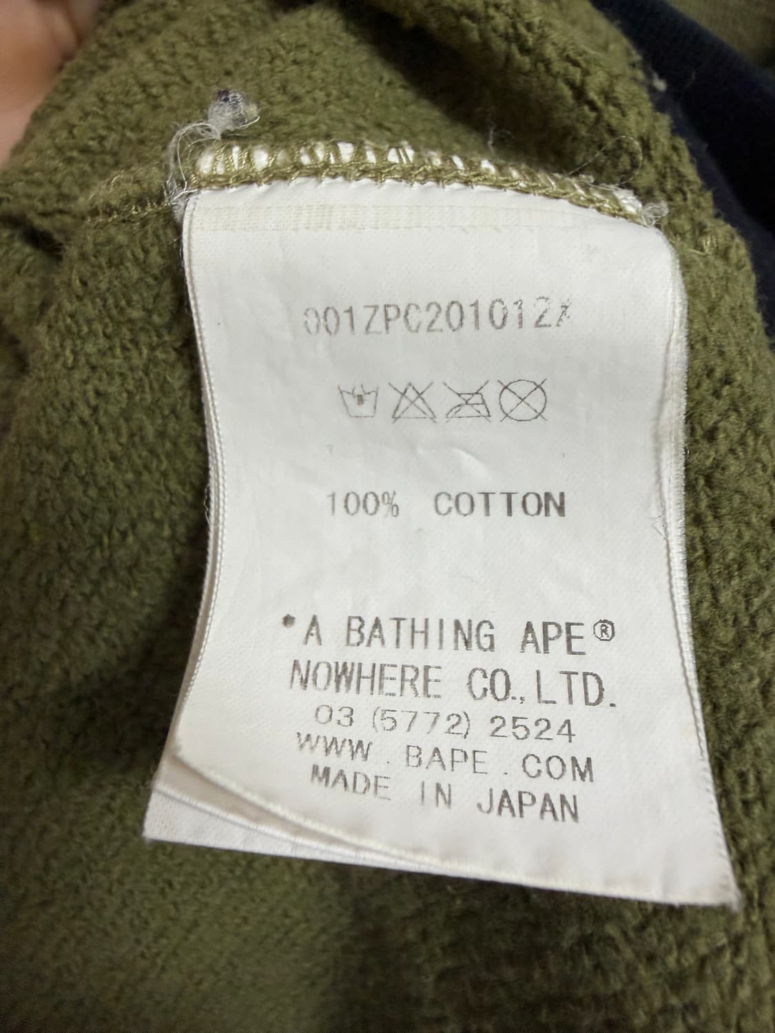 베이프 녹황계 샤크 후드 집업 상품이미지6