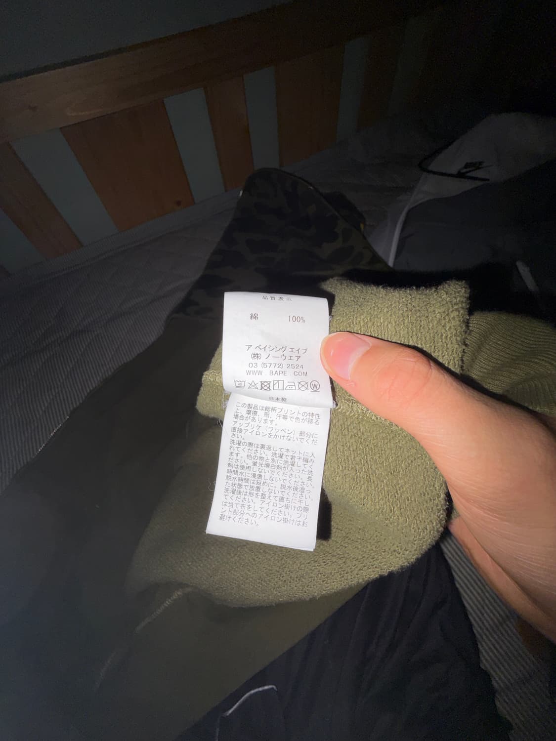 ❗️정품❗️베이프 샤크후드 녹계 M 상품이미지5