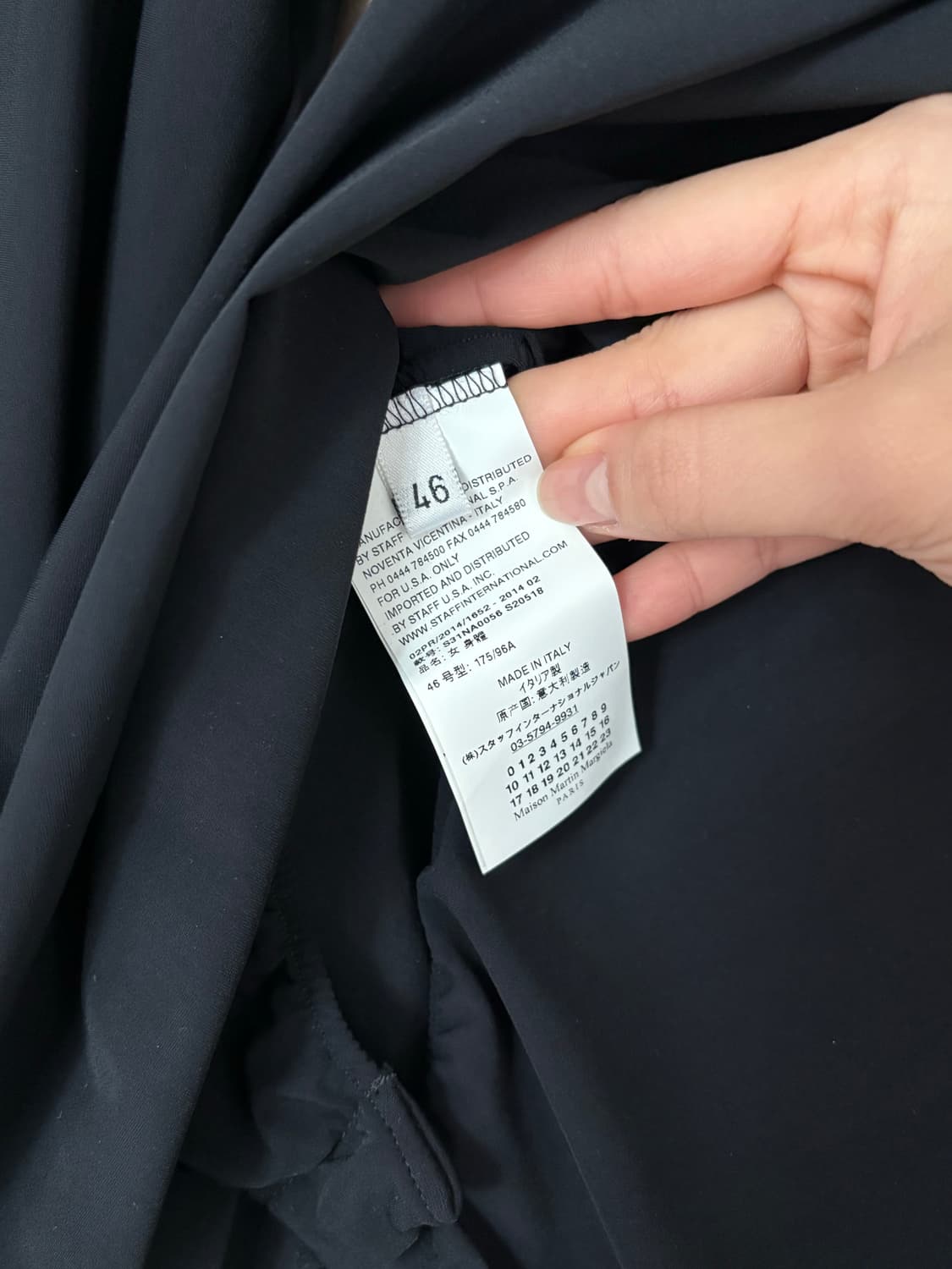 마르지엘라 블랙 라운드넥 바디수트 IT46 상품이미지3