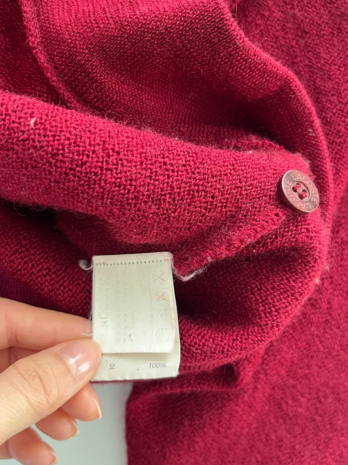 Lacoste 라코스테 레드컬러 울 가디건 상품이미지8