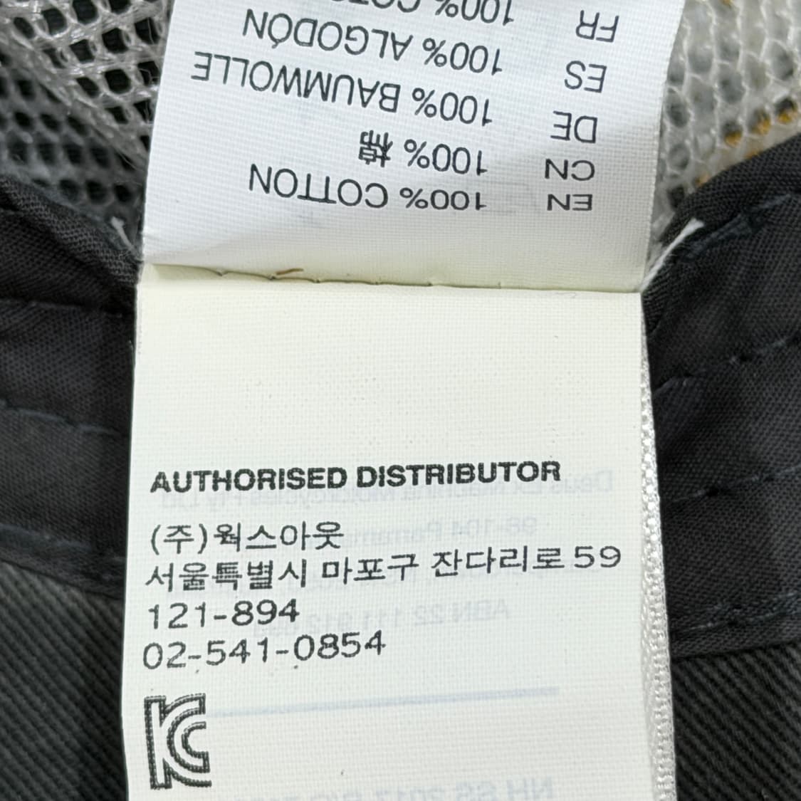 데우스 빈티지 워싱 월계수 캡 모자 상품이미지4