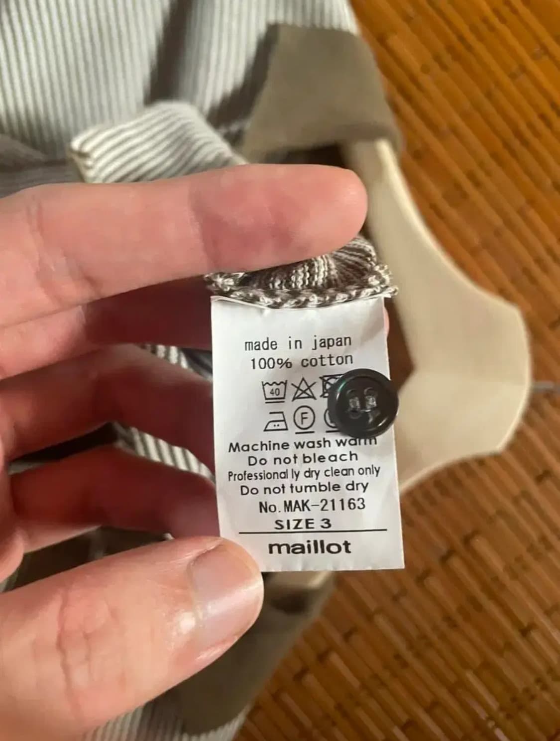 maillot 마일럿 pk카라티셔츠 3사이즈 상품이미지2