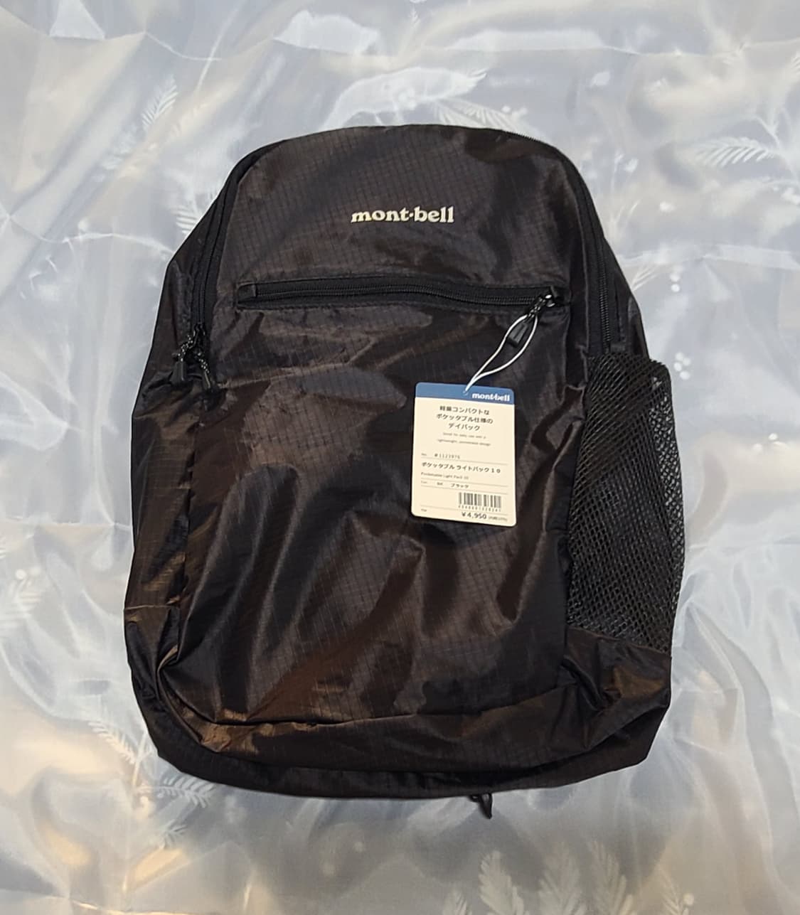 몽벨 포켓터블 라이트팩 10L / 13L 2종류 백팩 (새상품)
 상품이미지1