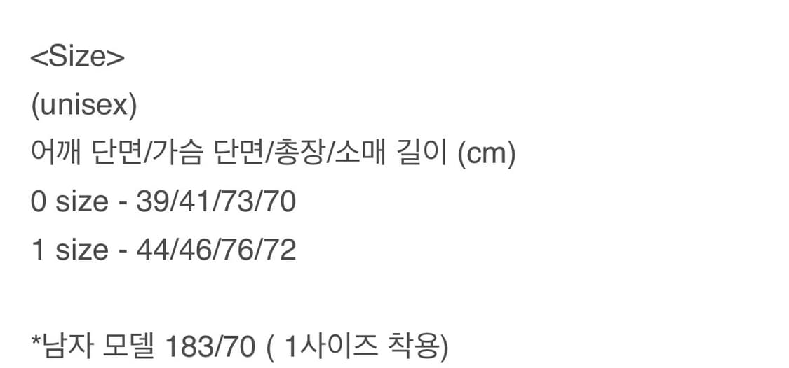 블랙스미스 커브드 바디 롱슬리브 상품이미지5