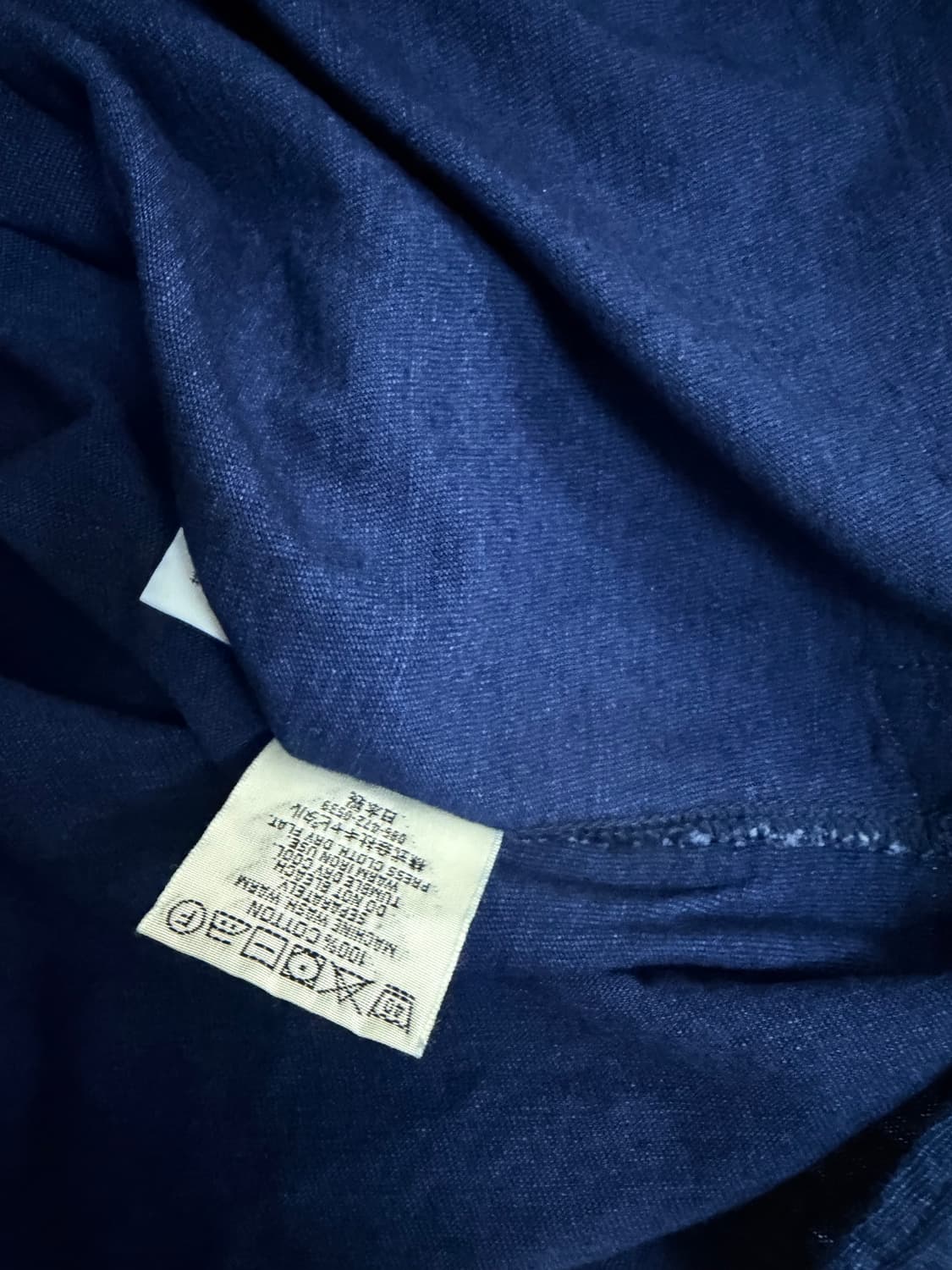 캐피탈 3 플래그 인디고 XL 상품이미지7