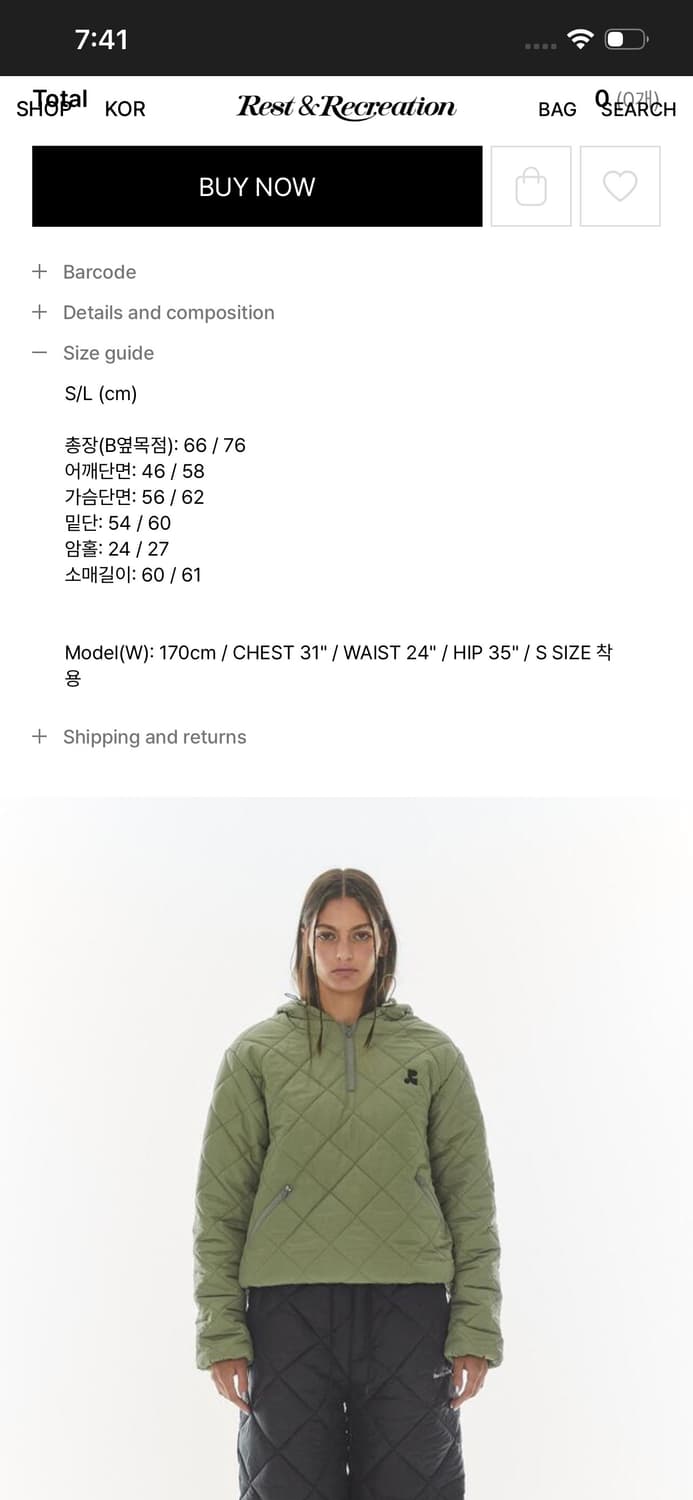 레스트앤레크레이션 퀼티드 후디 자켓 상품이미지2