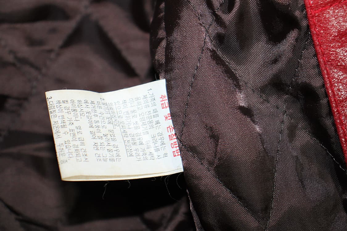 Vintage Leather vest 가죽조끼 우리100) 상품이미지6