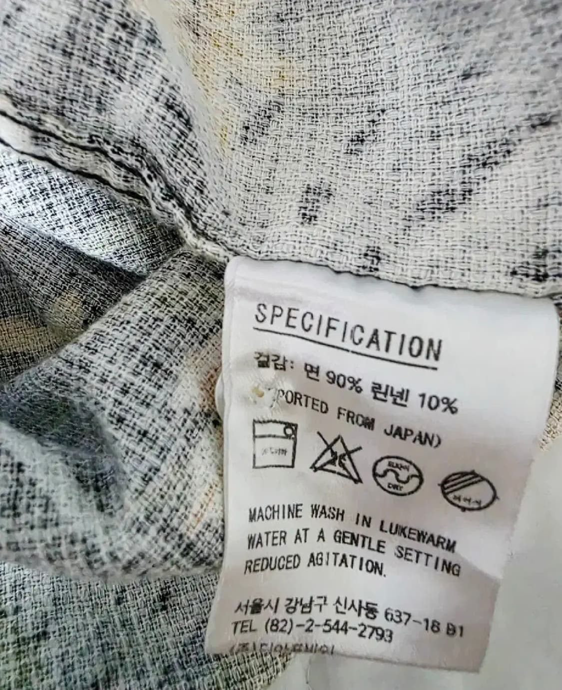 무신사 디아프바인 알로하 셔츠 블랙 XL 상품이미지6
