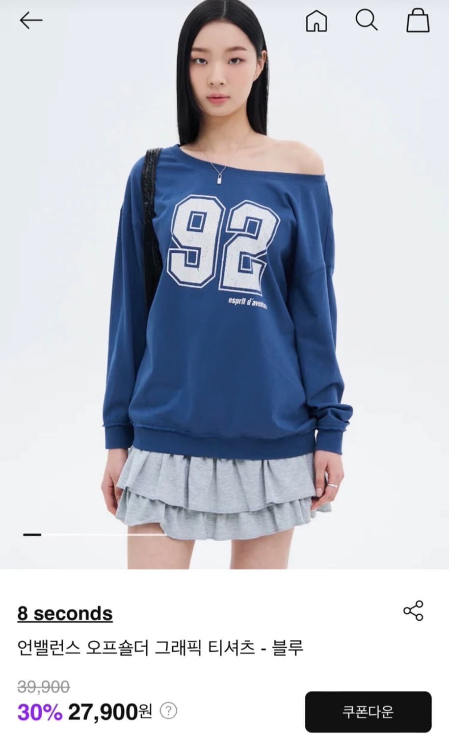 에잇세컨즈 언밸런스 오프숄더 티셔츠 상품이미지1