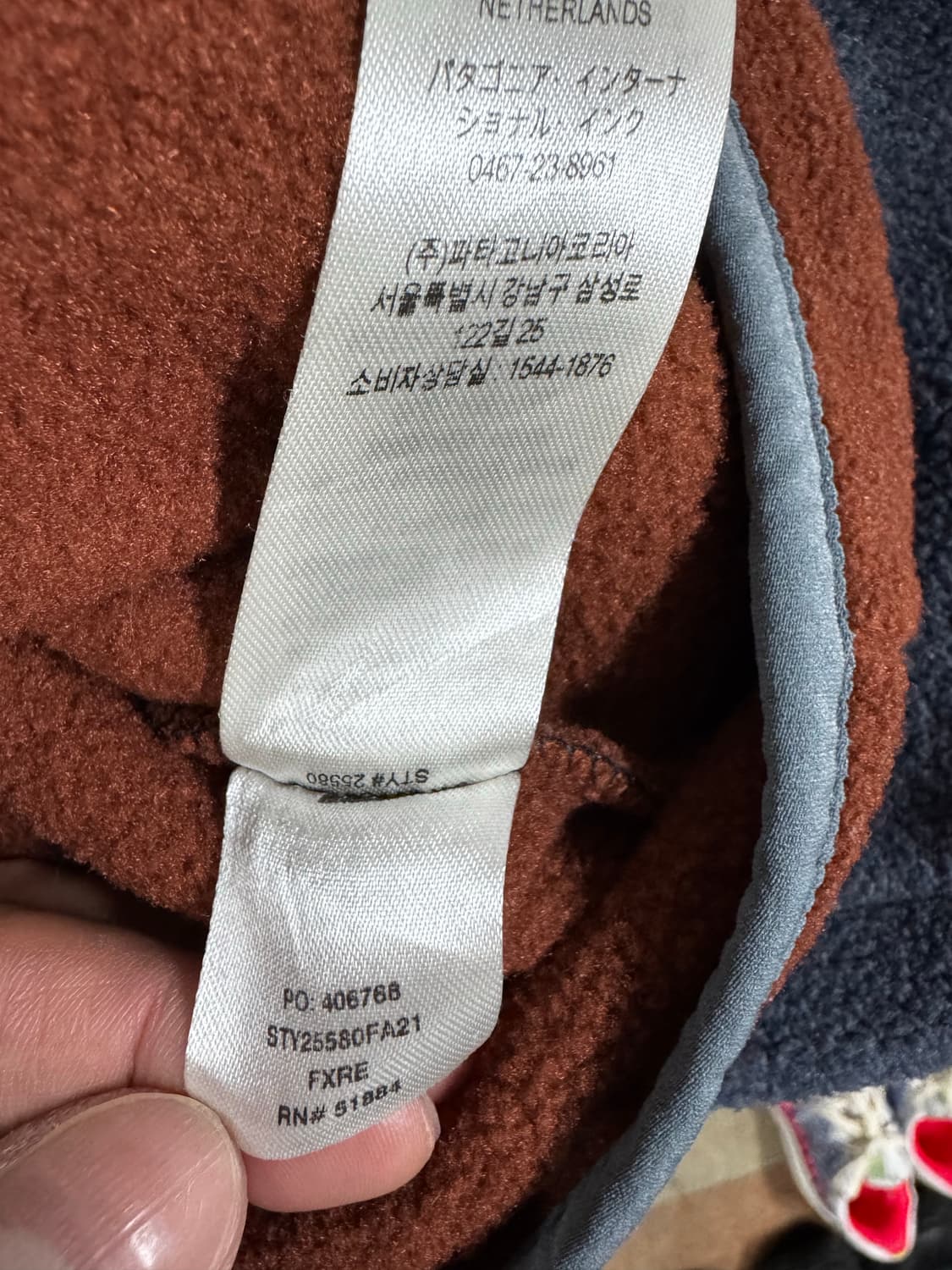 파타고니아 신칠라 폭스레드L 상품이미지5