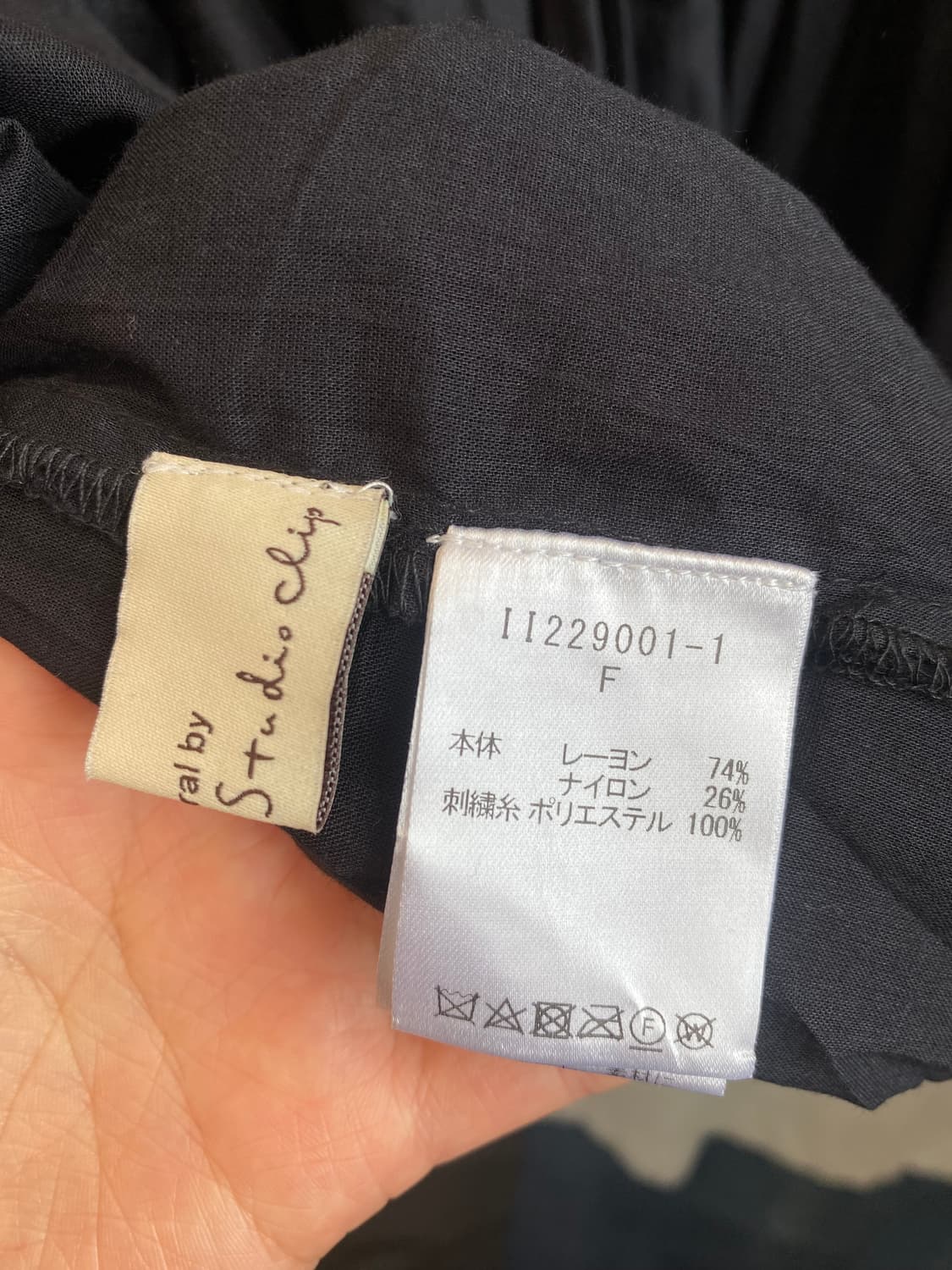 블랙 벨벳 블라우스(F) 상품이미지8