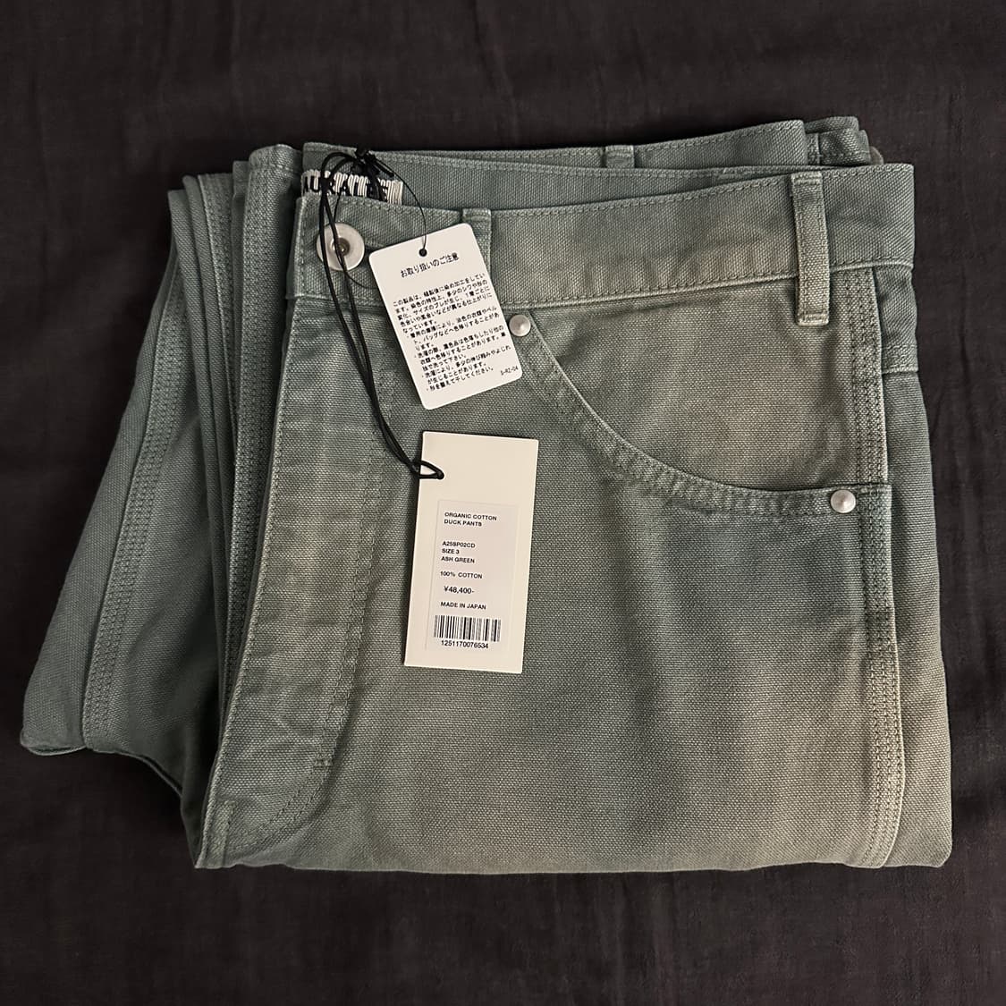 [3] 25SS AURALEE 오라리 오가닉 코튼 덕 팬츠 애쉬 그린 상품이미지6
