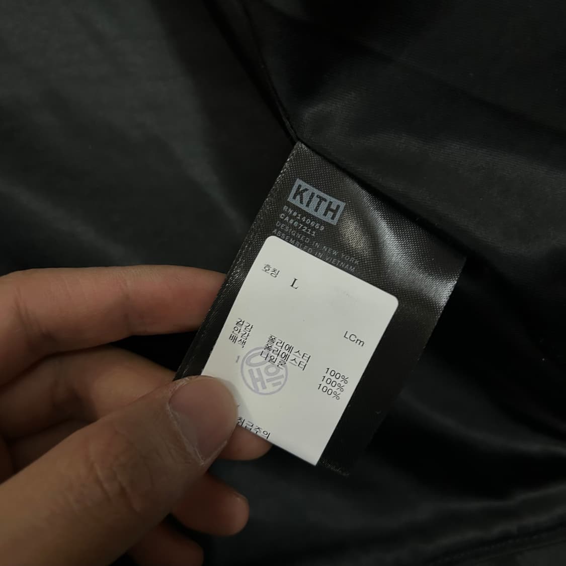 (L) Kith 키스 파인허스트 쉐르파 플리스 자켓 상품이미지9