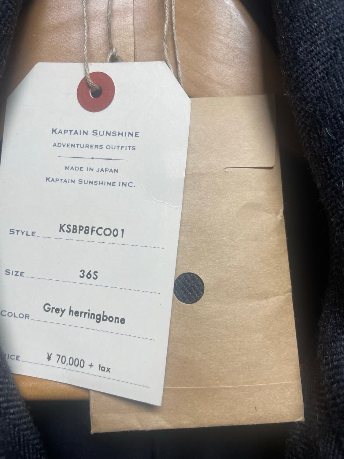 캡틴선샤인 x 빔즈+ 트레블러 코트 상품이미지4