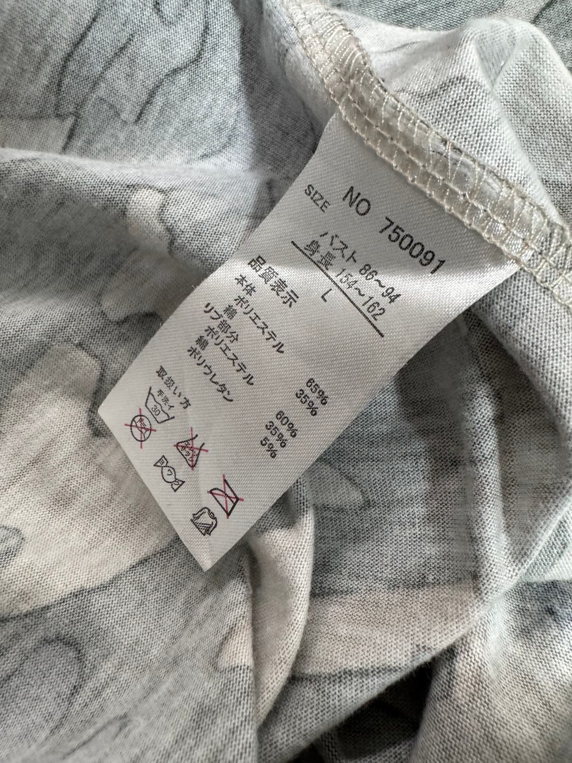 vtg dress 상품이미지4