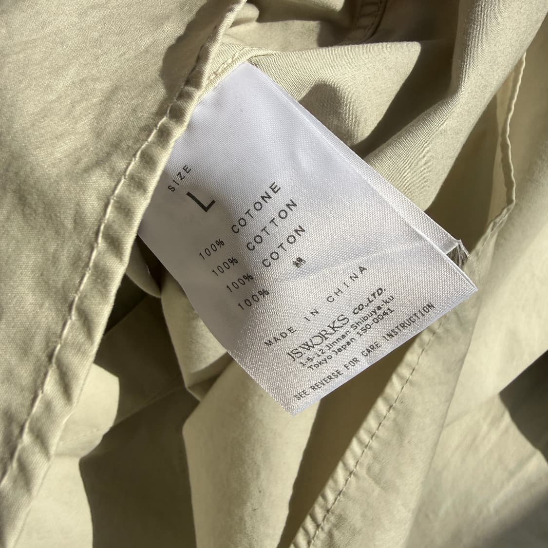 journal standard trisect 멀티포켓 셔츠 상품이미지6