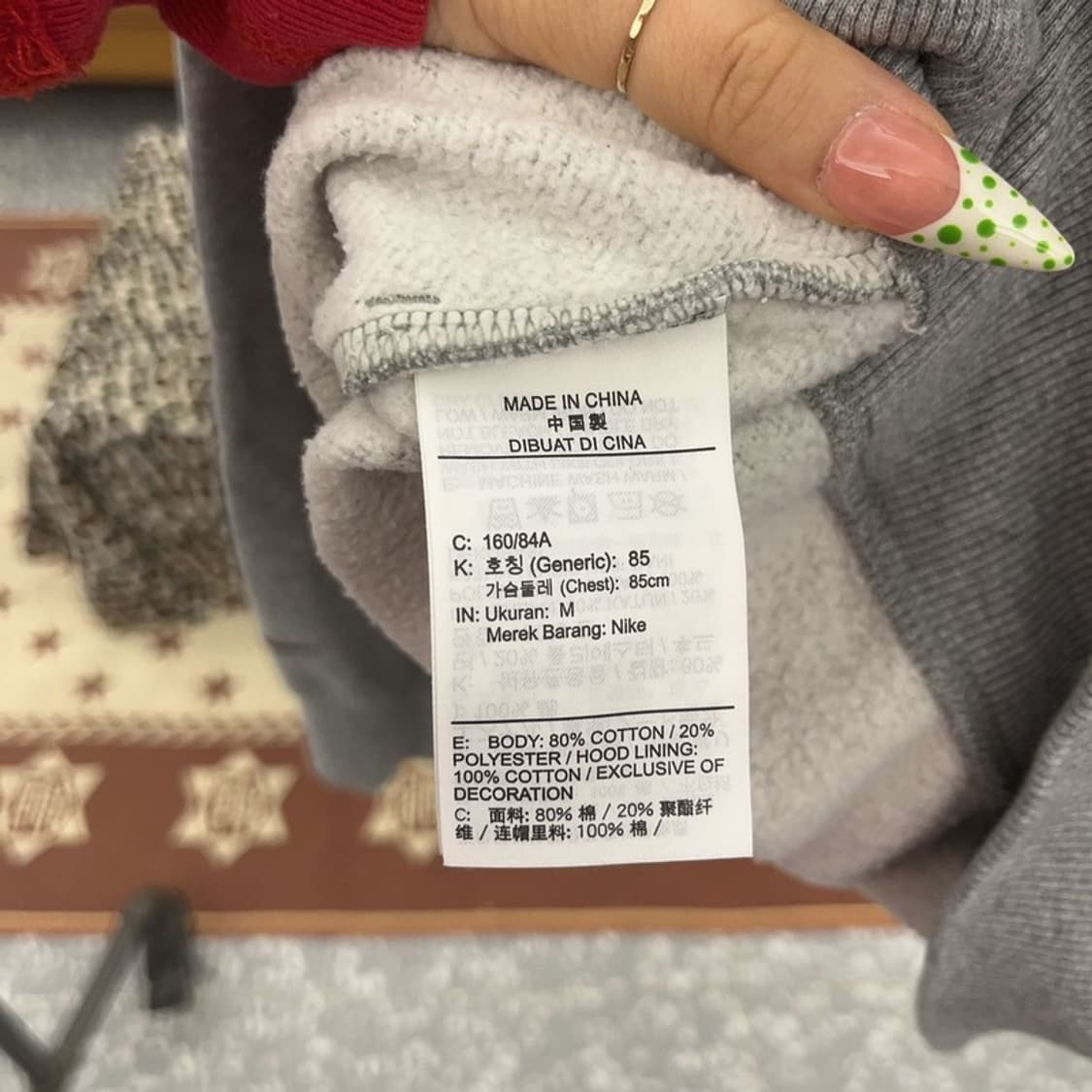 나이키 키치 베어 패치 풀오버 기모 후드티 M C09241 상품이미지6