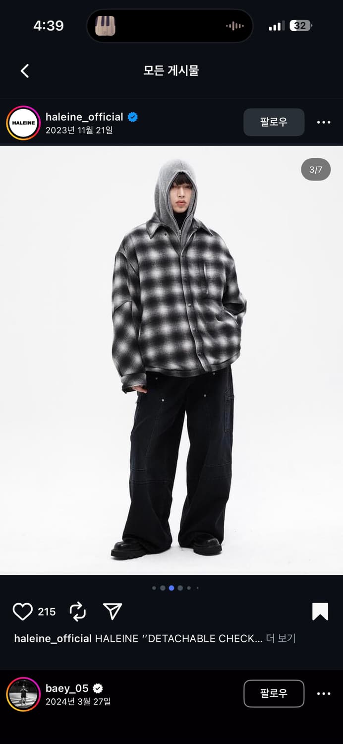 알렌느 디테쳐블 체크 후드 패딩 1사이즈 상품이미지2