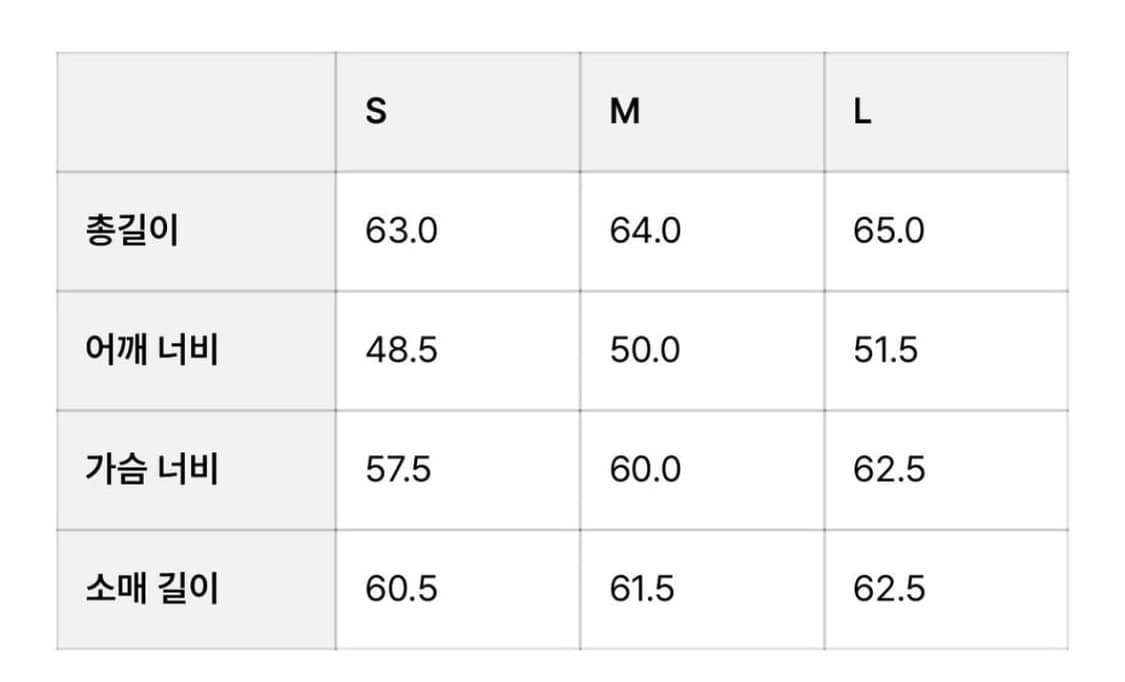 유스 MK3 울 자켓 브라운 S 상품이미지4
