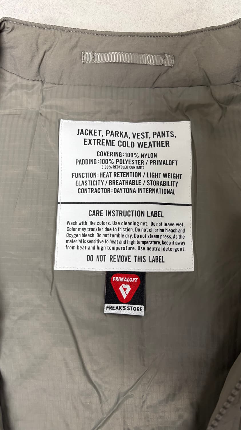 프릭스스토어 레벨7 프리마로프트 라이너 자켓 상품이미지2