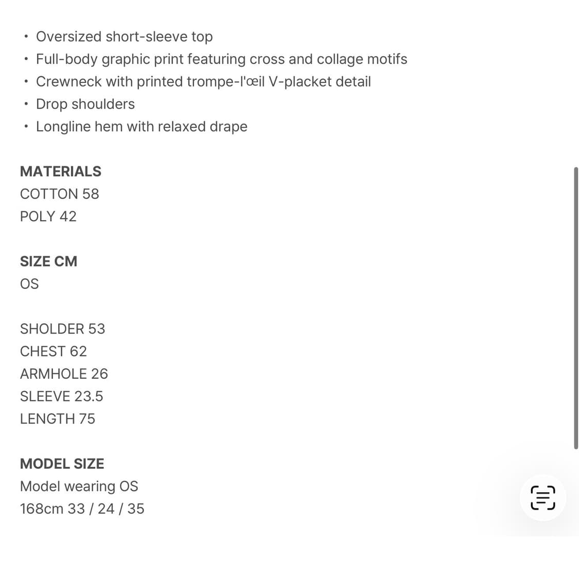 dogmaehks 오버사이즈 슬리브탑 상품이미지4